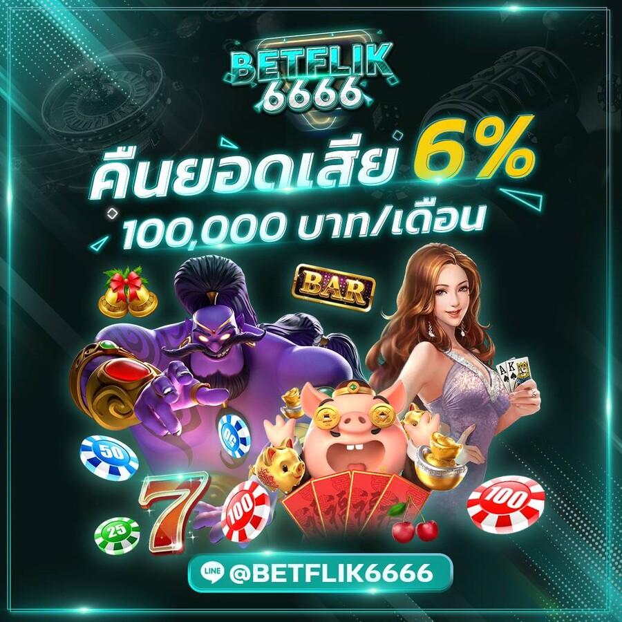 ib888 เว็บตรง สล็อต ฝากถอนออโต้ ไม่ผ่านเอเย่นต์ 2026