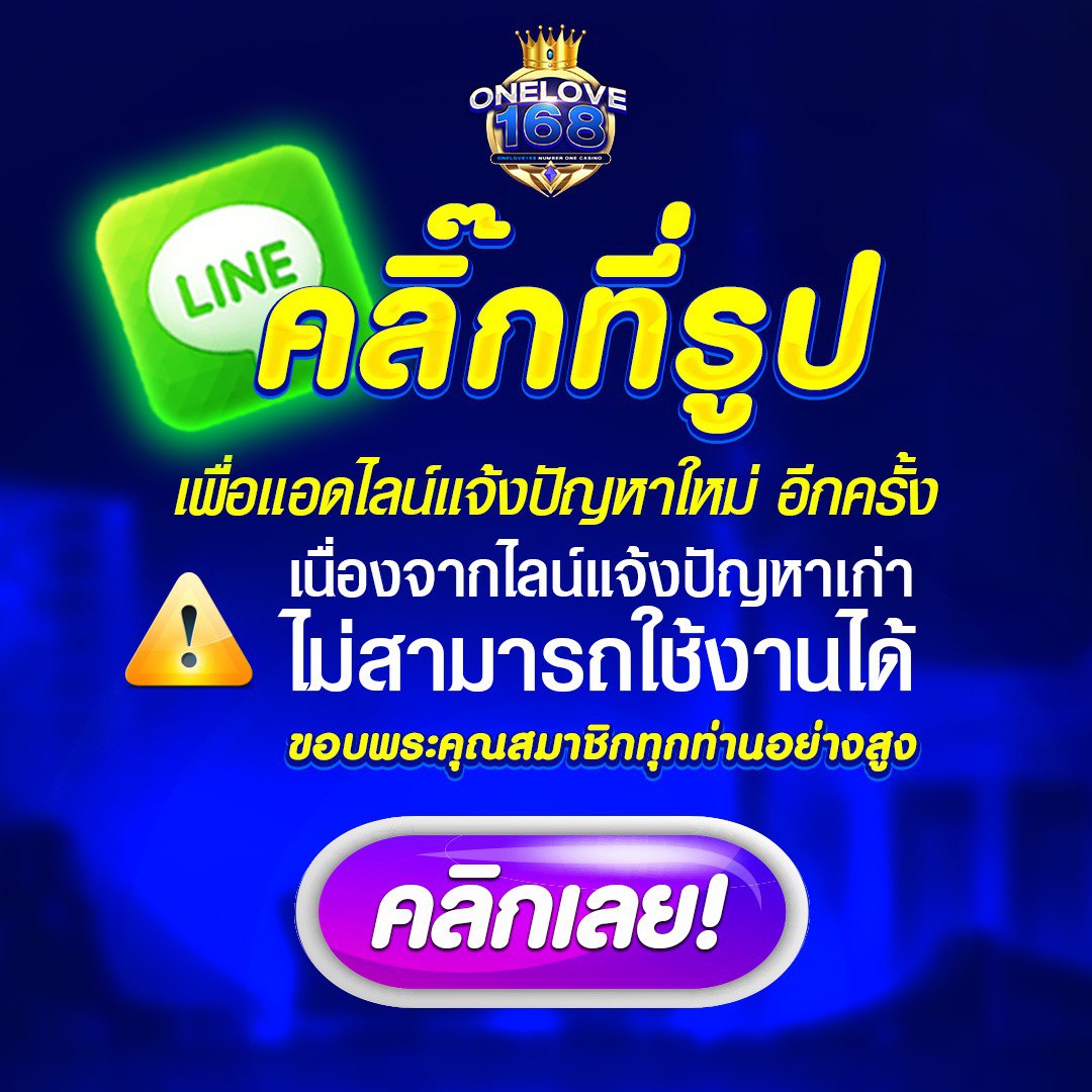 imba96 เข้าสู่ระบบ เดิมพันออนไลน์ยอดนิยมแห่งปี 2024