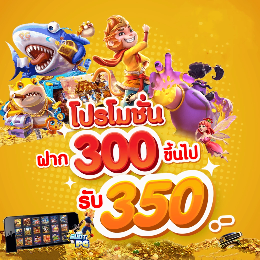 imi555 เว็บตรง สล็อต ฝากถอนออโต้ ไม่ผ่านเอเย่นต์ 2026