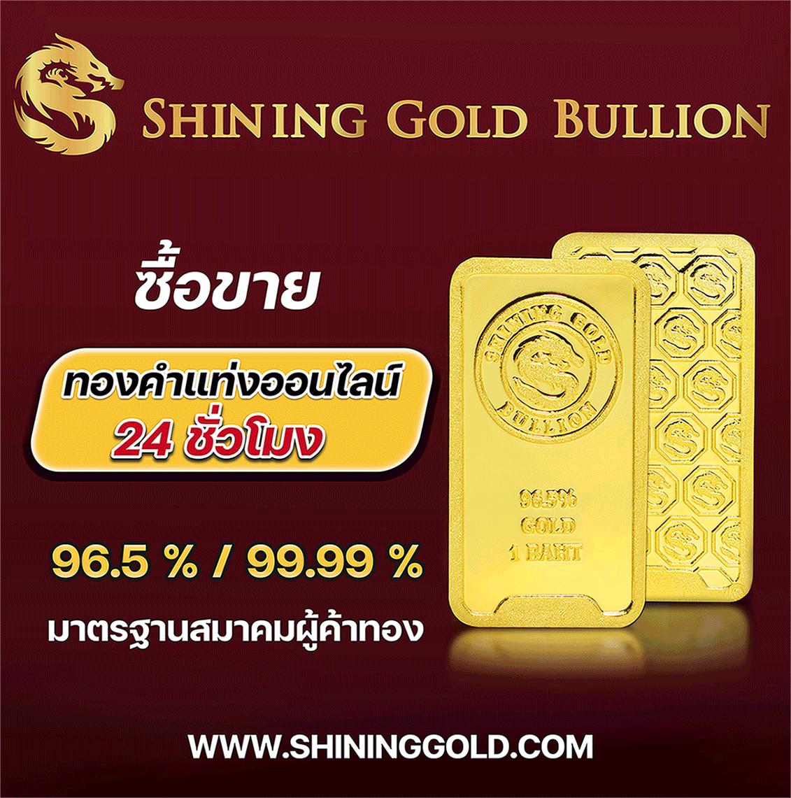 imibig เว็บตรง สล็อต ฝากถอนออโต้ ไม่ผ่านเอเย่นต์ 2026