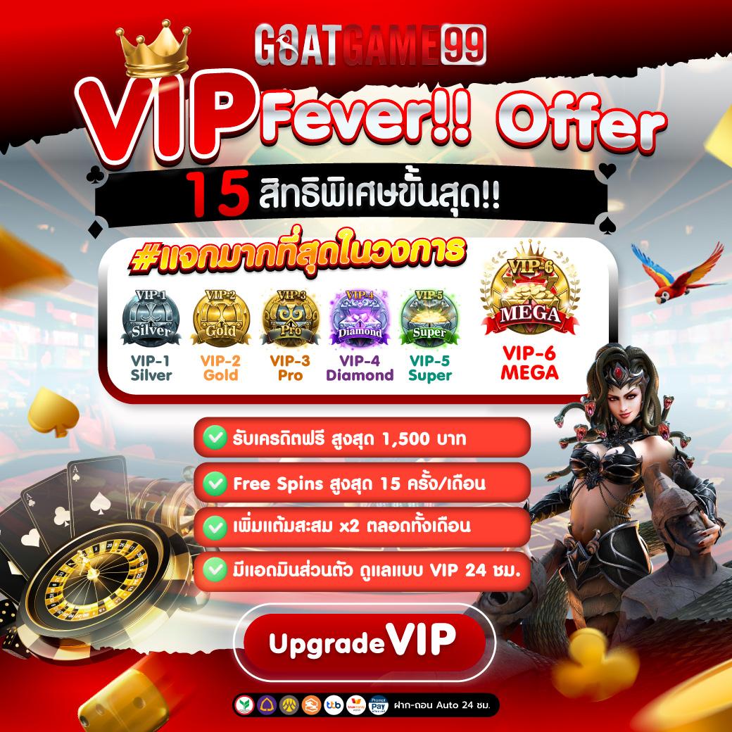 iprobet168 เว็บตรง สล็อต ฝากถอนออโต้ ไม่ผ่านเอเย่นต์ 2026