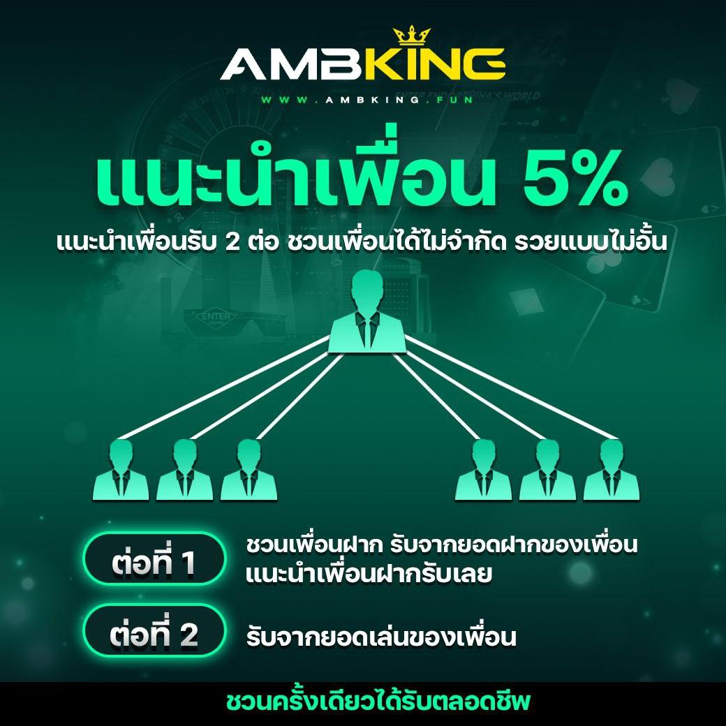 jbo thailand เว็บตรง สล็อต ฝากถอนออโต้ ไม่ผ่านเอเย่นต์ 2026