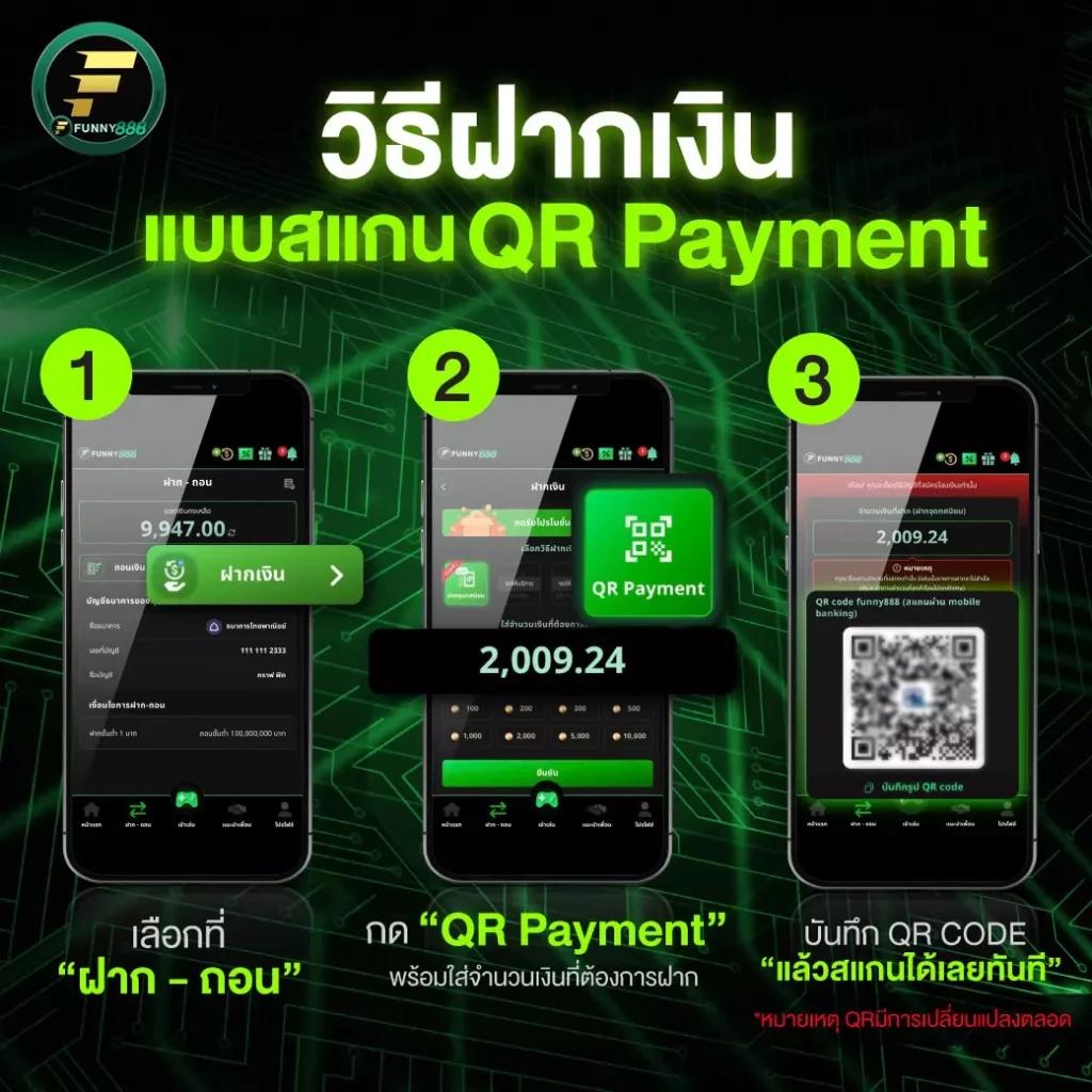 joker234 เว็บตรง สล็อต ฝากถอนออโต้ ไม่ผ่านเอเย่นต์ 2026