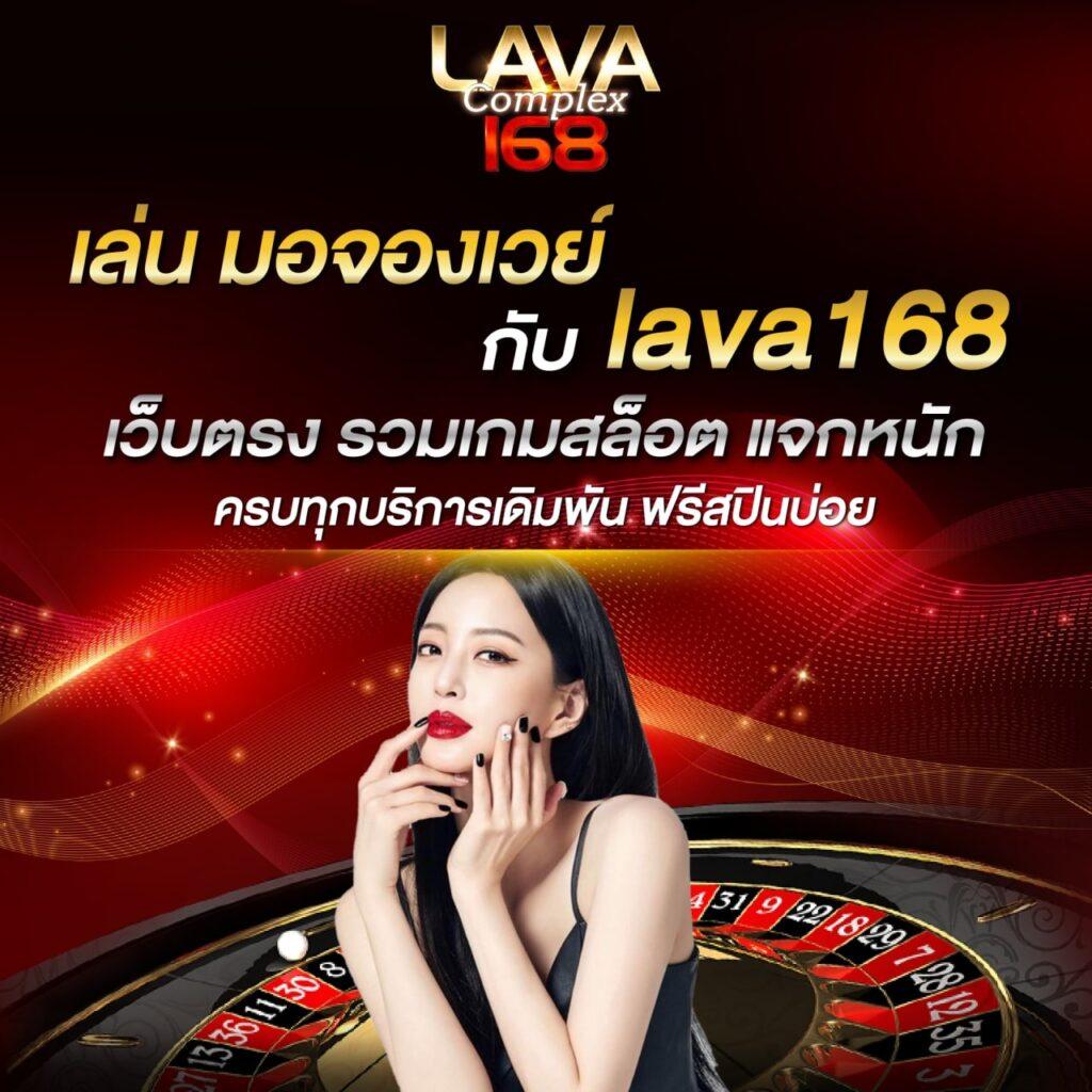 joker24h เว็บตรงสล็อต ฝากถอนออโต้ไม่ผ่านเอเย่นต์ 2026