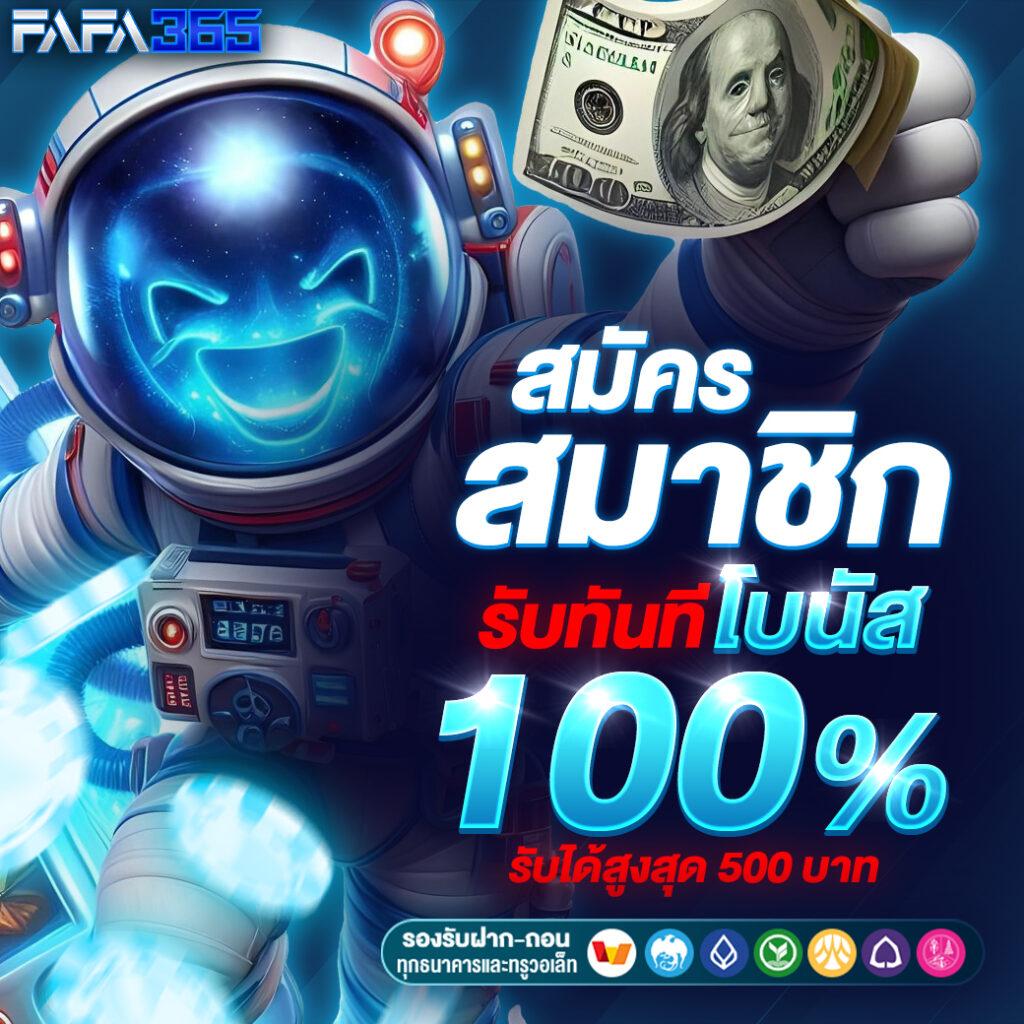joker999 เว็บตรง สล็อต ฝากถอนออโต้ ไม่ผ่านเอเย่นต์ 2026
