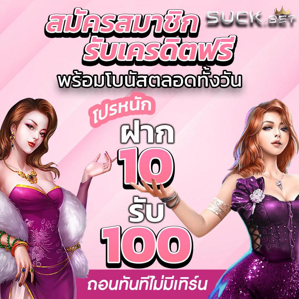 joker wallet เว็บเดิมพันสุดเอ็กซ์คลูซีฟ มอบความสนุกไม่มีสะดุด