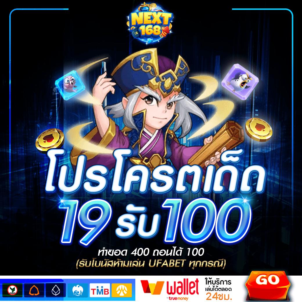 jumboslot เว็บตรง สล็อต ฝากถอนออโต้ ไม่ผ่านเอเย่นต์ 2026
