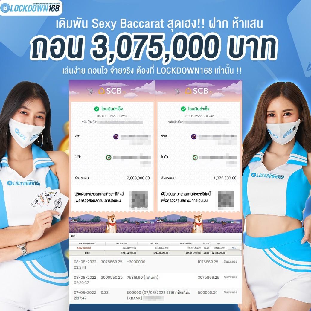 jun888 เว็บตรง สล็อต ฝากถอนออโต้ ไม่ผ่านเอเย่นต์ 2026