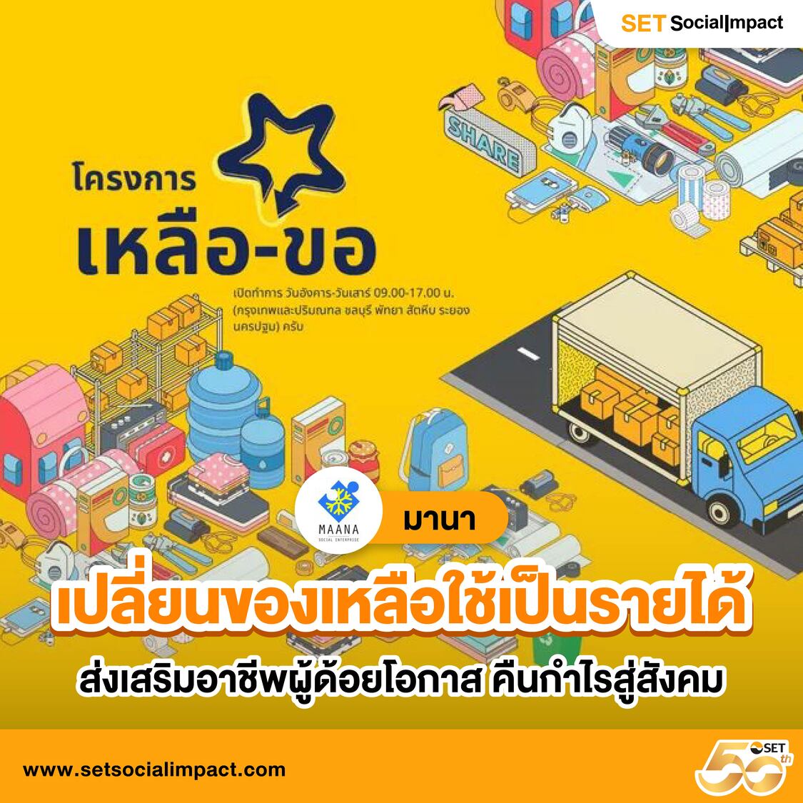 kc9 สล็อต เว็บตรงยอดนิยม ช่องทางทำกำไรง่ายในประเทศไทย