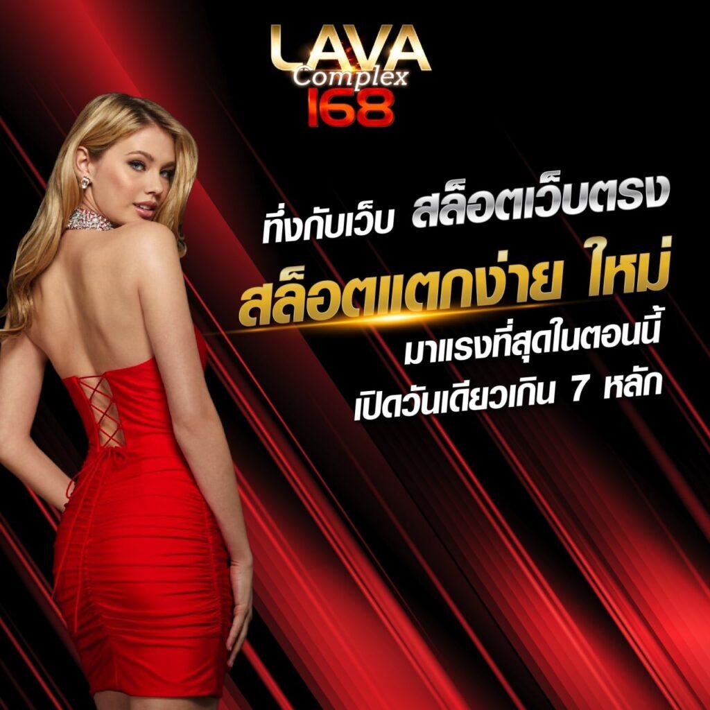 kingthai168 เว็บตรง สล็อต ฝากถอนออโต้ ไม่ผ่านเอเย่นต์ 2026