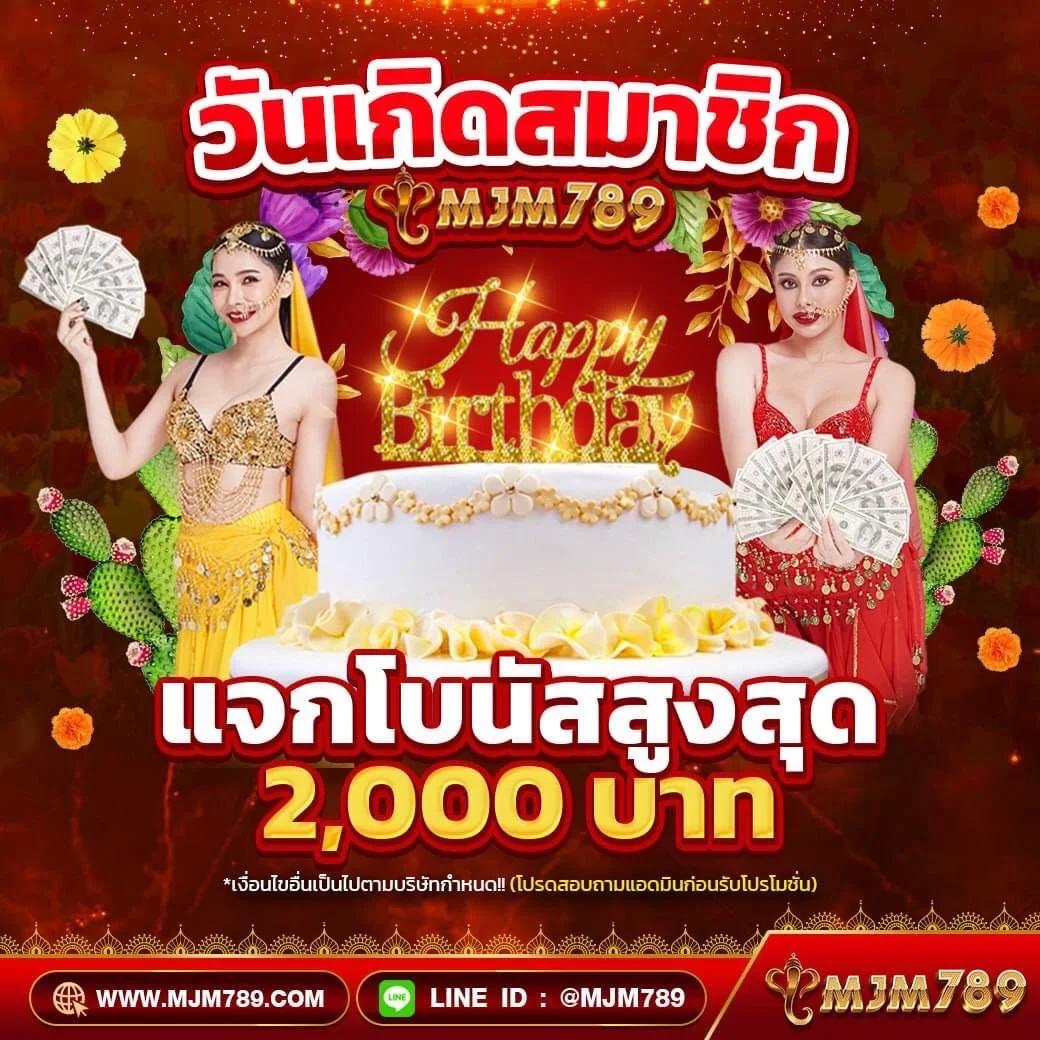 kt555 เว็บตรง สล็อต ฝากถอนออโต้ ไม่ผ่านเอเย่นต์ 2026