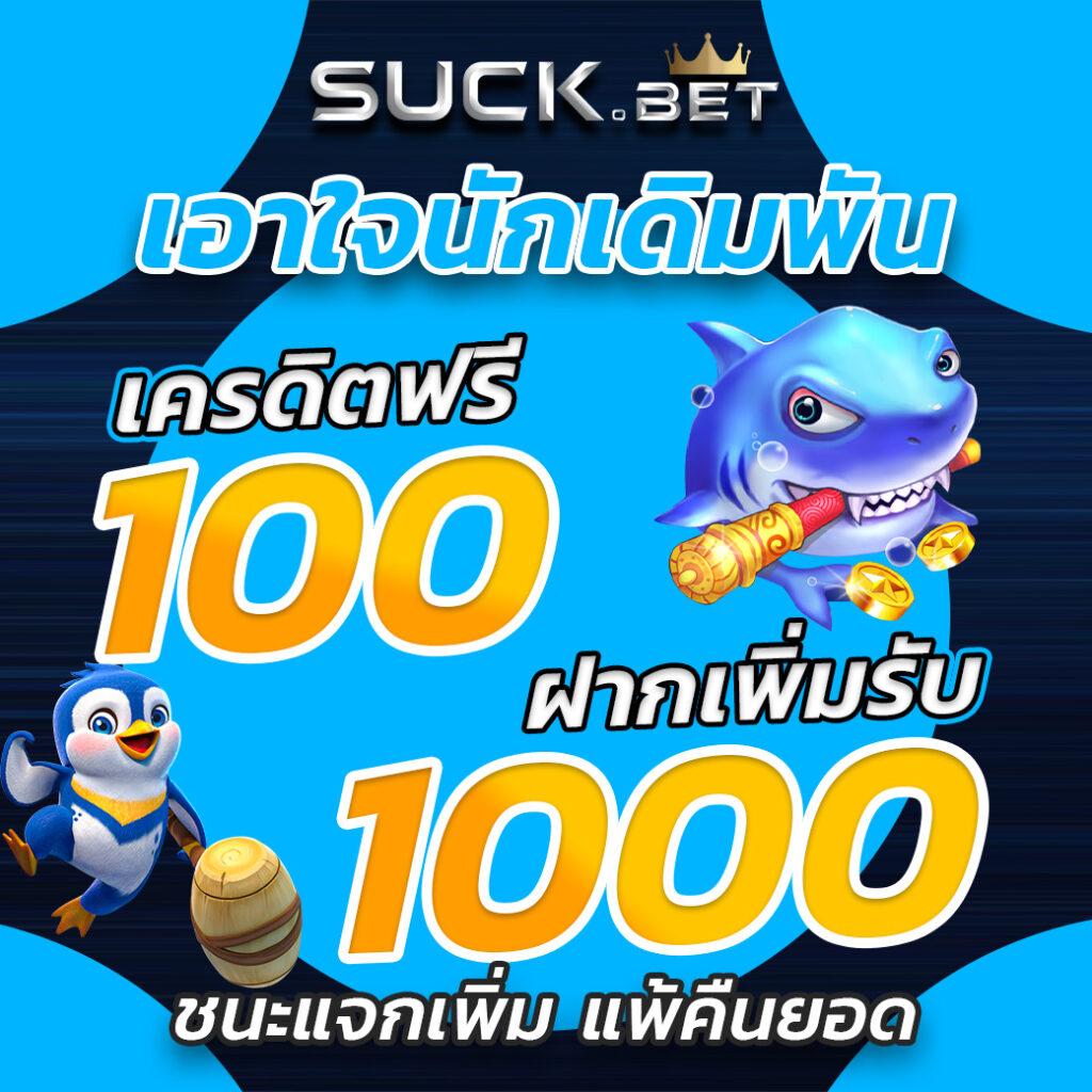 ktv168 เว็บตรง สล็อต ฝากถอนออโต้ ไม่ผ่านเอเย่นต์ 2026