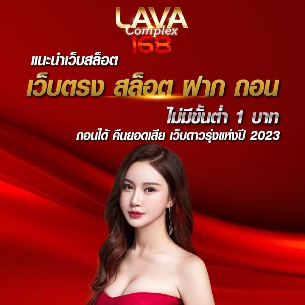  ktv 789สล็อต เว็บตรง คาสิโน สล็อตใหม่ล่าสุด อัปเดตไว
