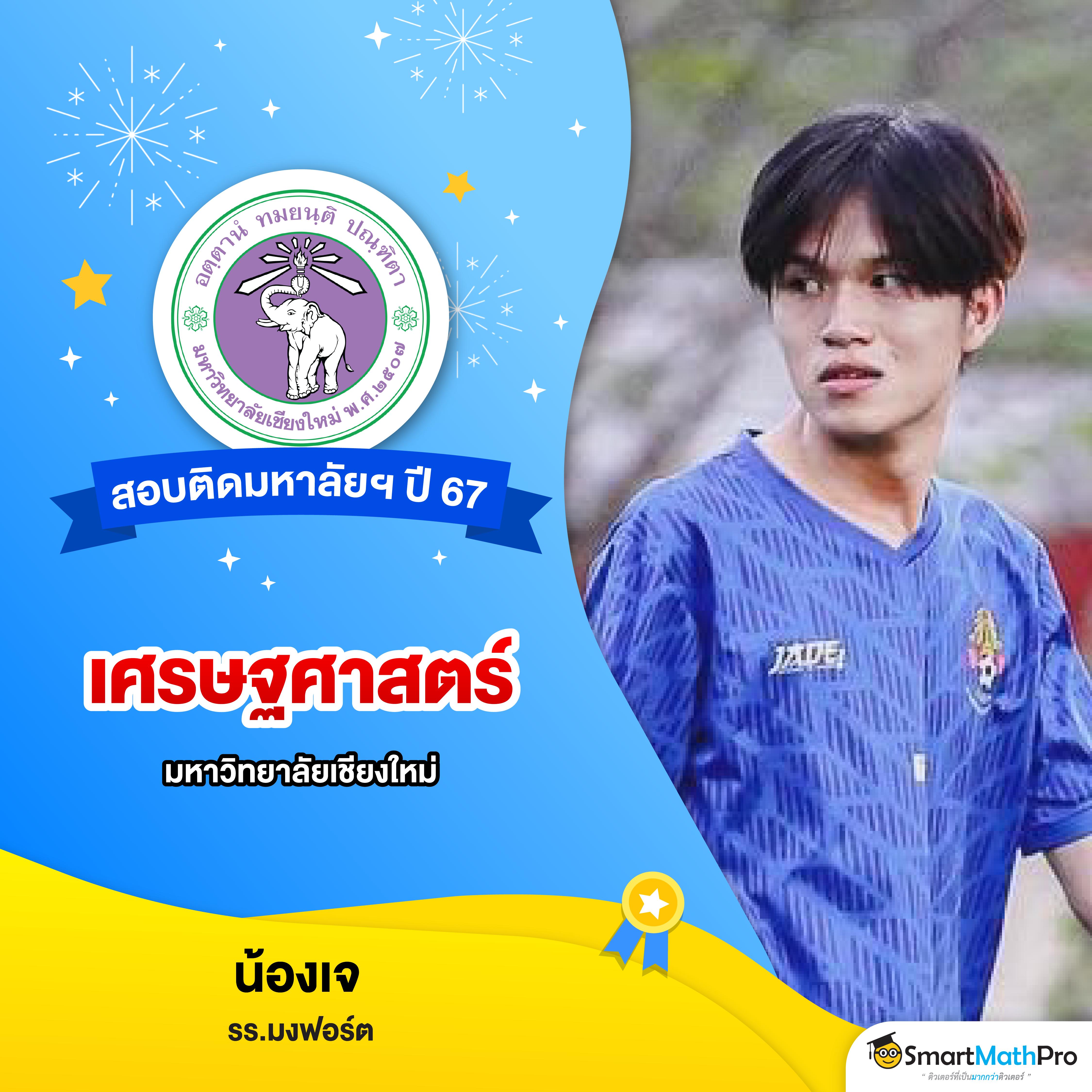 ku bet เว็บตรง สล็อต ฝากถอนออโต้ ไม่ผ่านเอเย่นต์ 2026