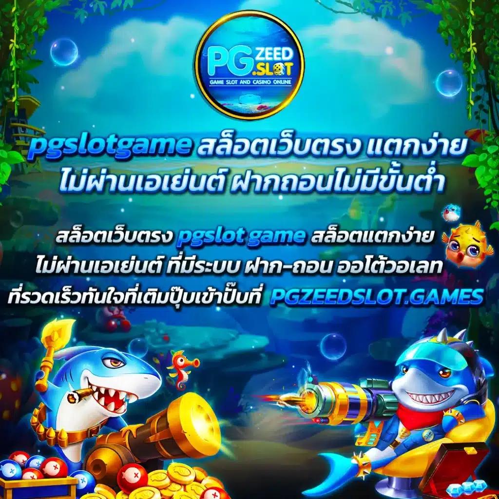 l86 com เว็บคาสิโนเชื่อถือได้ บริการรวดเร็ว จ่ายจริงแน่นอน