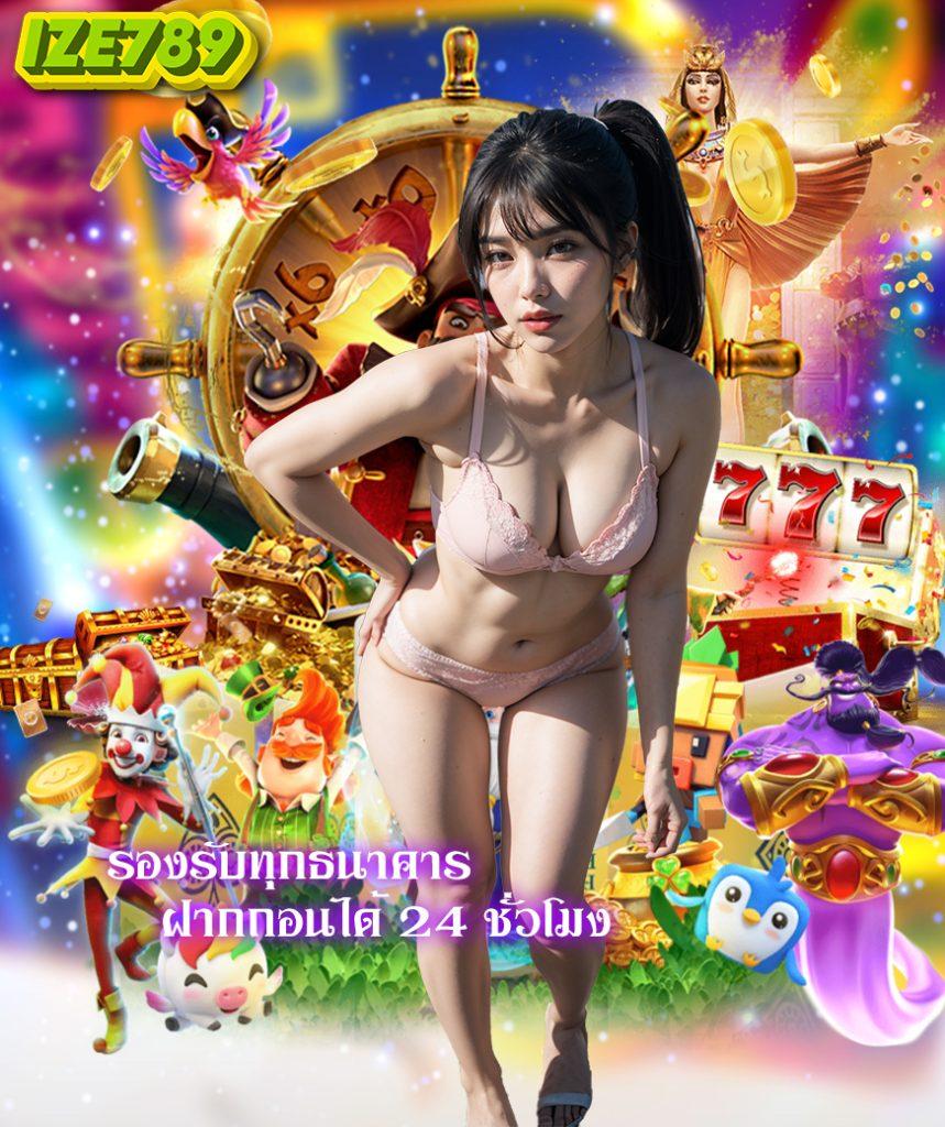 lasvegas168 เว็บตรง สล็อต ฝากถอนออโต้ ไม่ผ่านเอเย่นต์ 2026