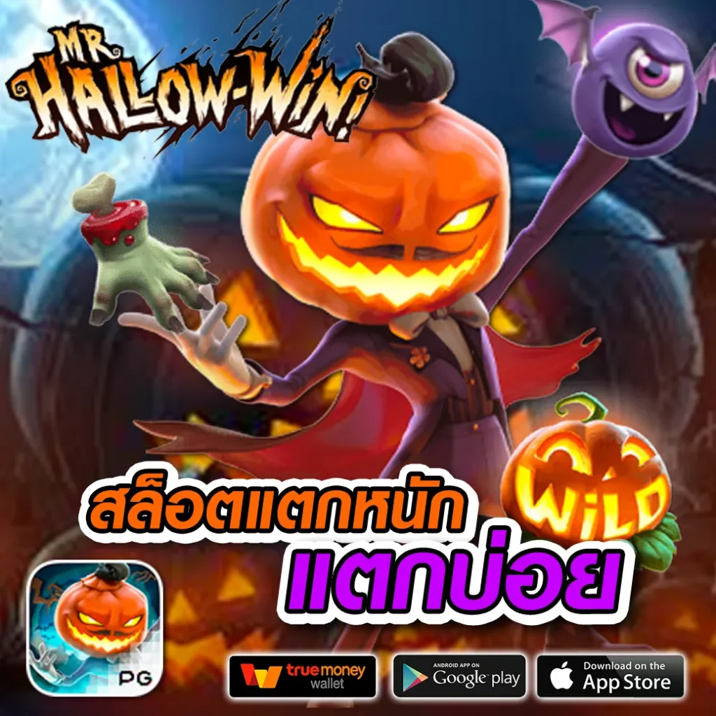 lava123 game คาสิโนออนไลน์ครบวงจร ระบบทันสมัย ฝาก-ถอน รวดเร็ว