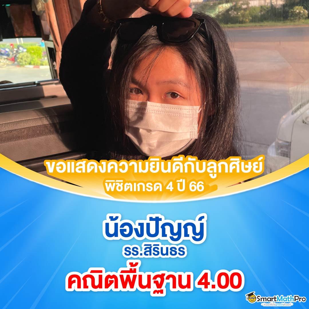 lava66th คาสิโนออนไลน์อันดับ1 โปรโมชั่นสุดคุ้ม พร้อมบริการทันสมัย