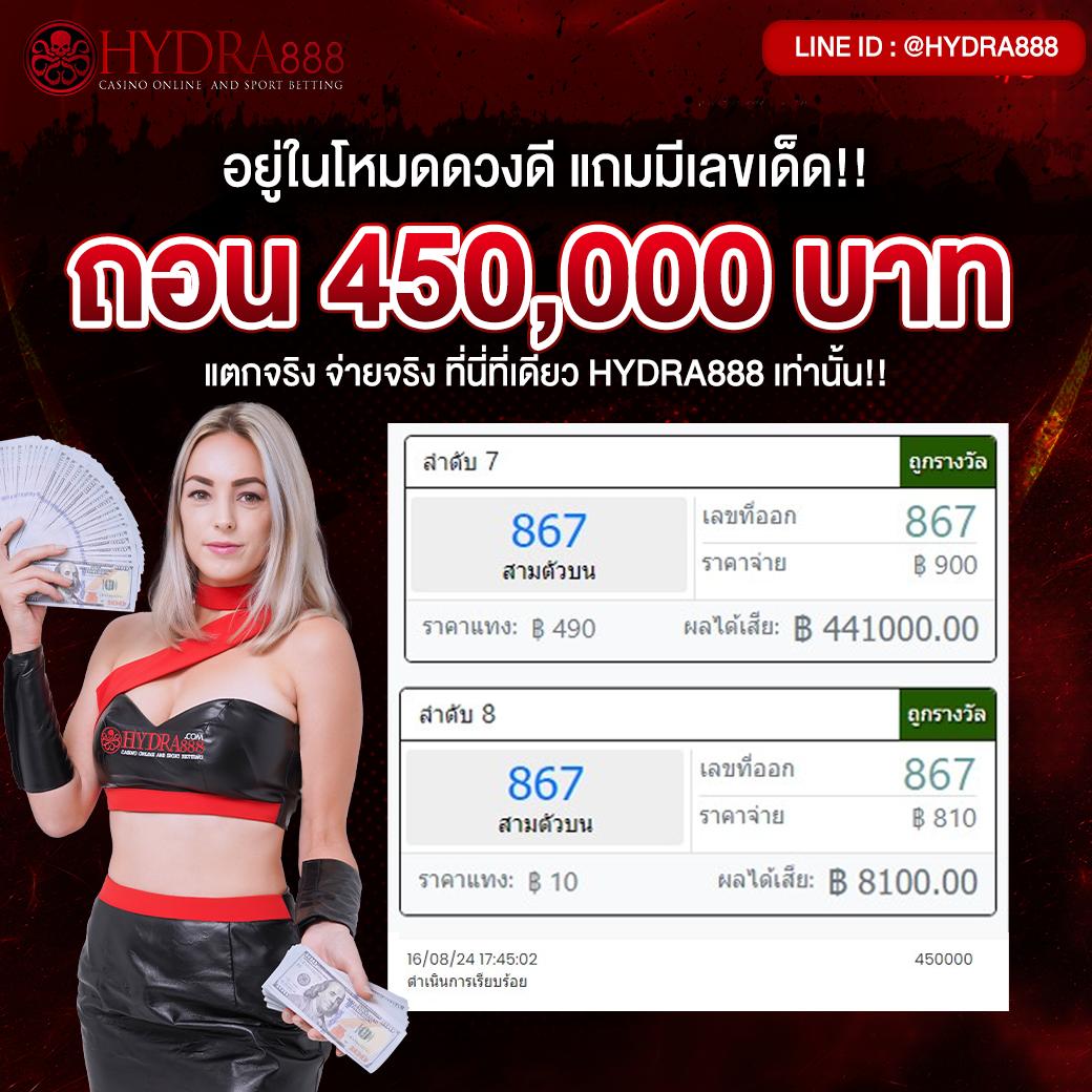 lava900 เว็บตรง สล็อต ฝากถอนออโต้ ไม่ผ่านเอเย่นต์ 2026