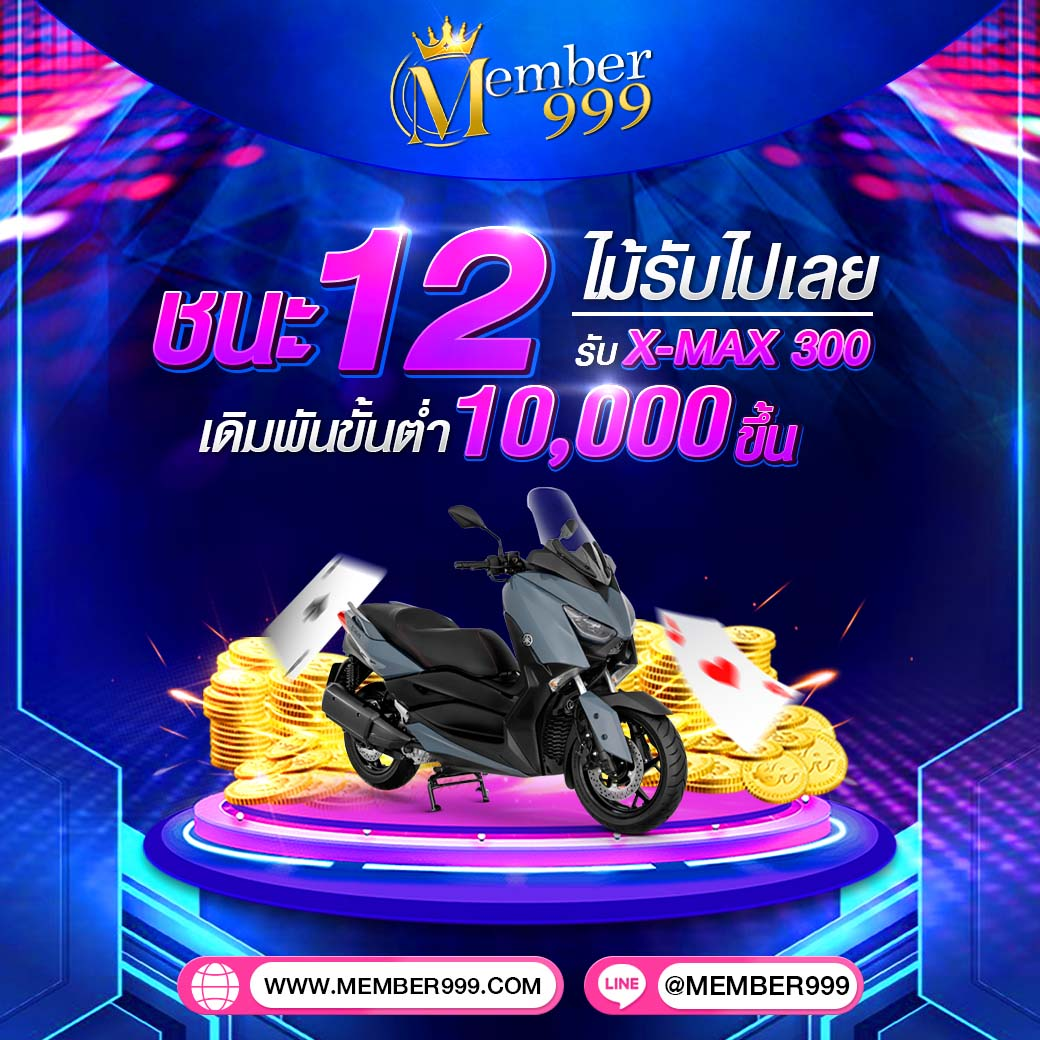 lava สล็อต เว็บตรงอันดับหนึ่ง รวมเกมใหม่ล่าสุด เครดิตฟรี 100%