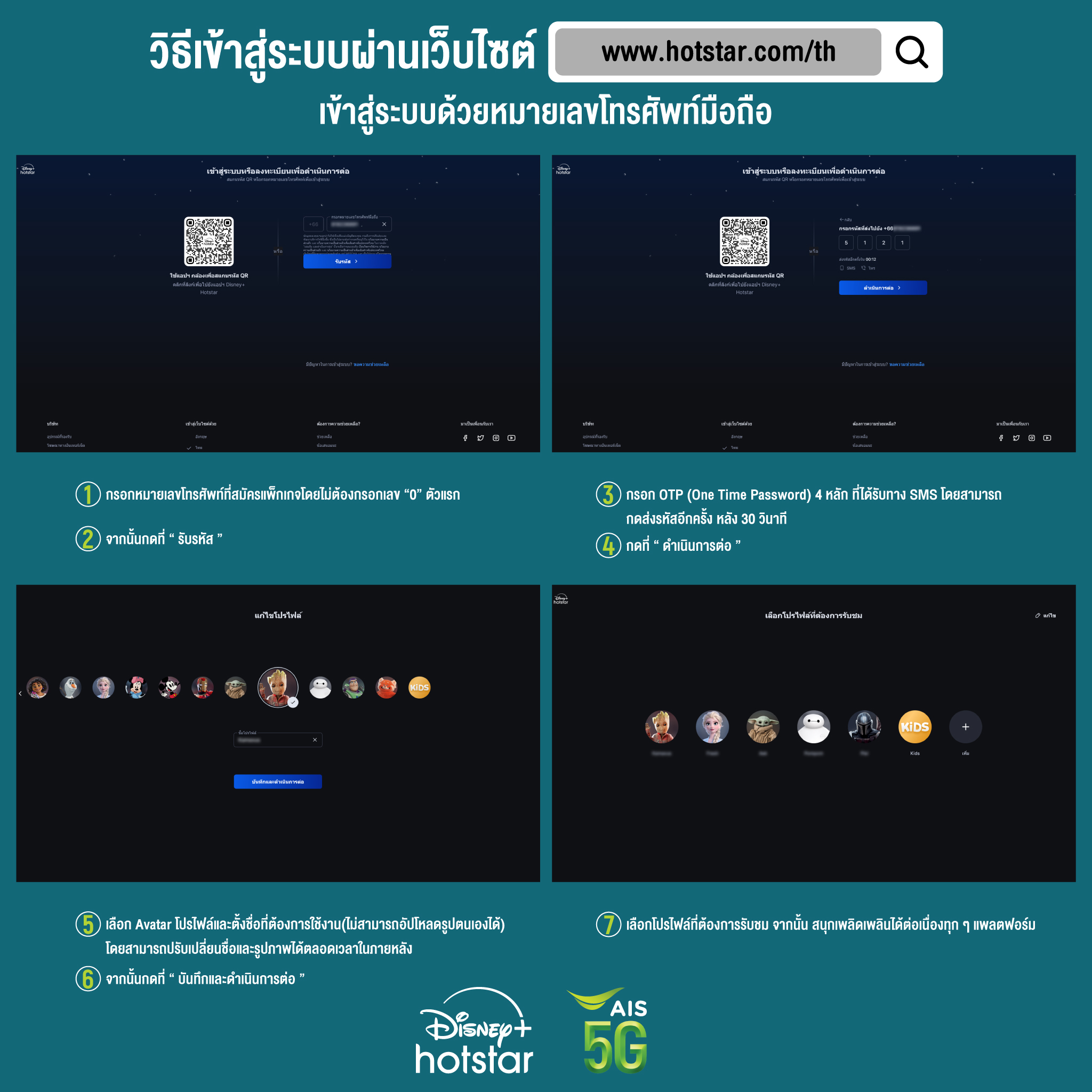 lavaเครดิตฟรี คาสิโนออนไลน์โปรโมชั่นแรงสุดแห่งปี 2024
