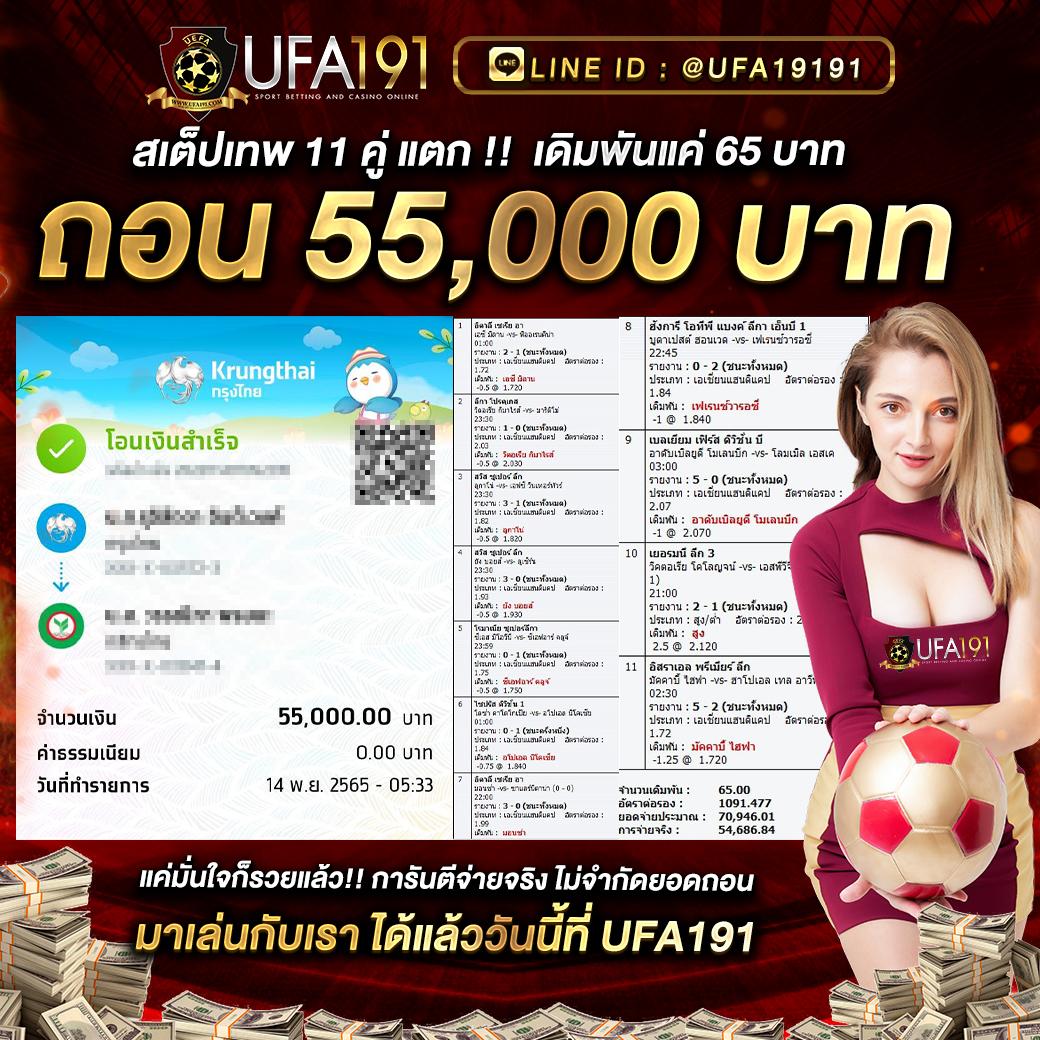 lazywin888 เว็บตรง สล็อต ฝากถอนออโต้ ไม่ผ่านเอเย่นต์ 2026