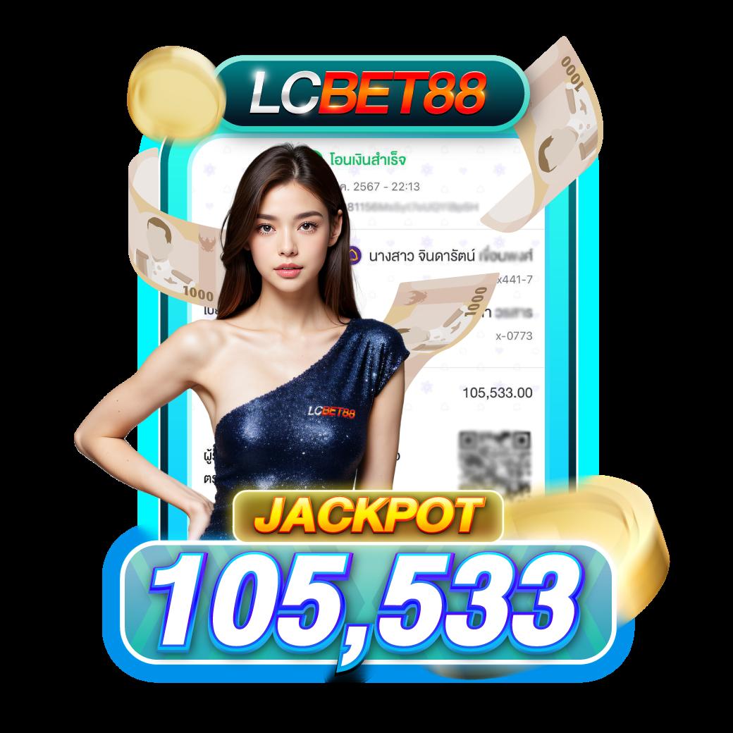 lb888 คาสิโนออนไลน์อันดับหนึ่ง ครบจบในที่เดียว เล่นง่าย จ่ายจริง