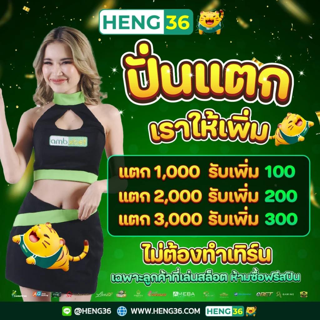 limbo88 เว็บตรงสล็อต ฝากถอนออโต้ ไม่ผ่านเอเย่นต์ 2026