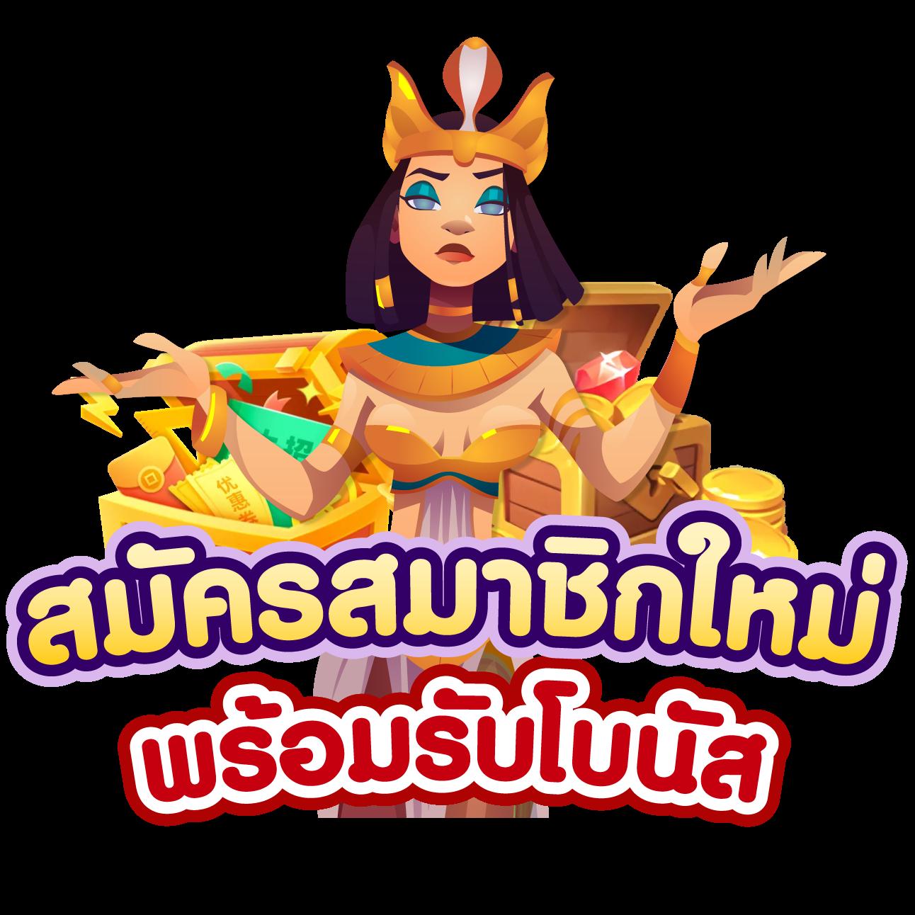 lion123 คาสิโนระบบใหม่ล่าสุด เล่นง่ายจ่ายจริง ฝากถอนไวปลอดภัย
