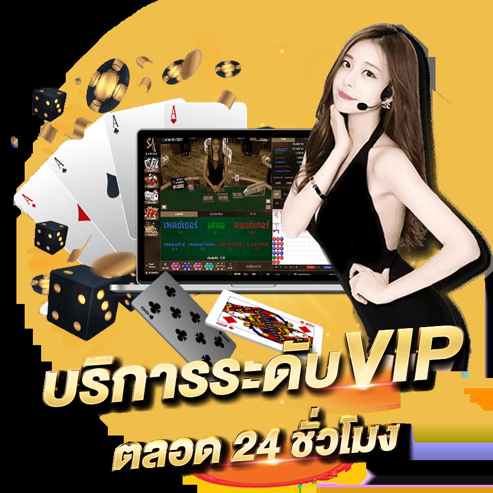 livescore888 คาสิโนออนไลน์ครบวงจร บริการรวดเร็ว ปลอดภัย 2024