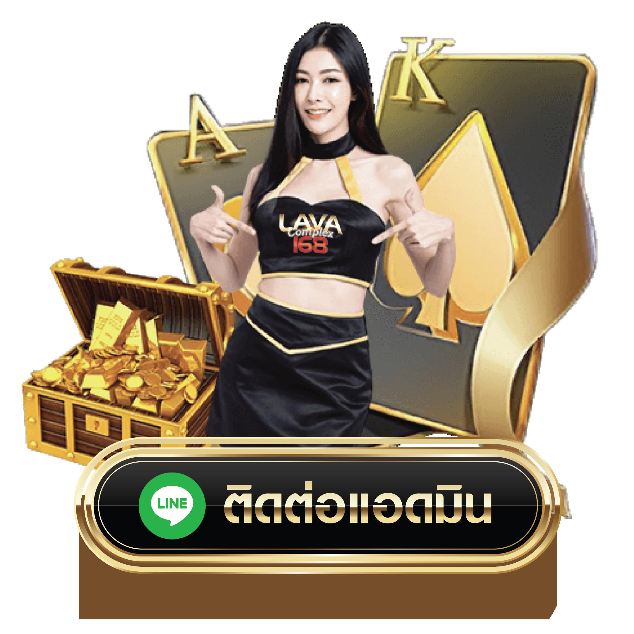 livescore888 คาสิโนเว็บตรง มิติใหม่แห่งการเดิมพันออนไลน์2024