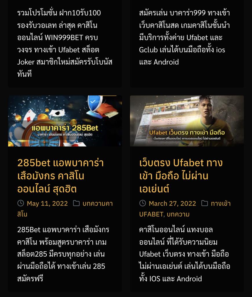 livescore สด คาสิโนออนไลน์ครบวงจร เดิมพันง่าย ได้เงินจริง