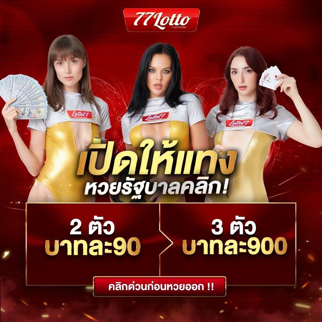 lokirich เว็บตรง สล็อต ฝากถอนออโต้ ไม่ผ่านเอเย่นต์ 2026