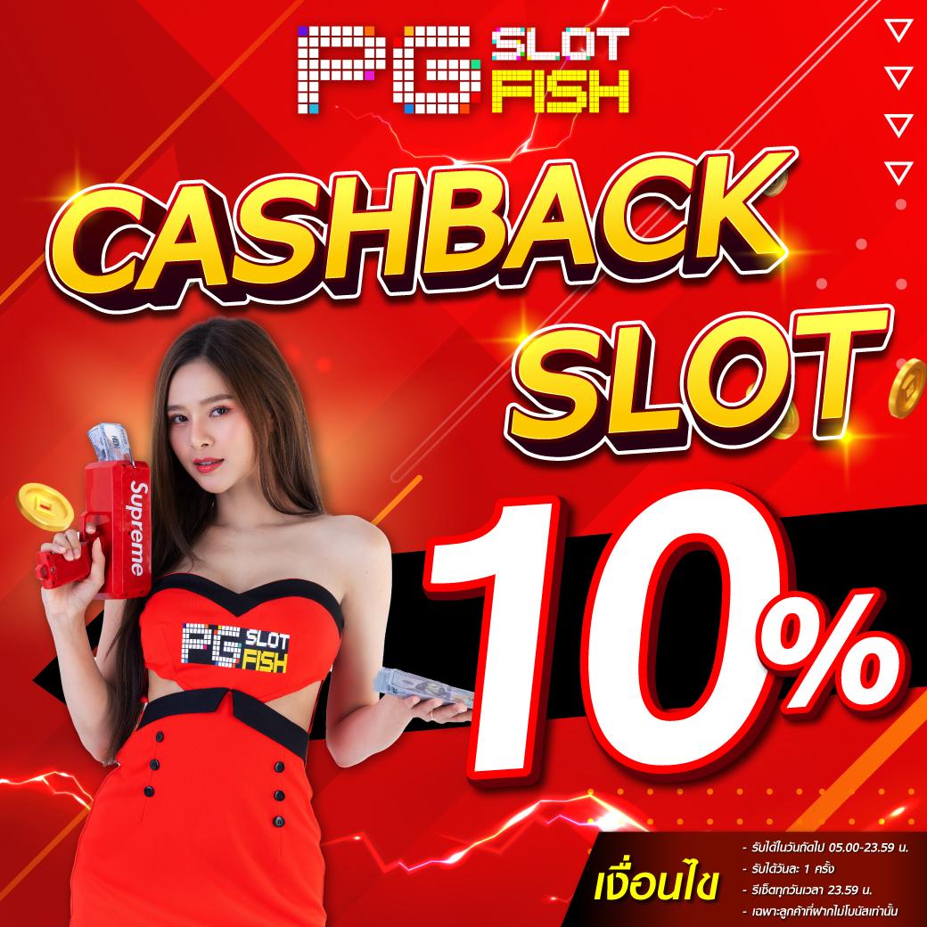 lottosod auto เว็บลอตเตอรี่ออนไลน์อันดับ 1 เว็บตรงรับเต็มเต็ม