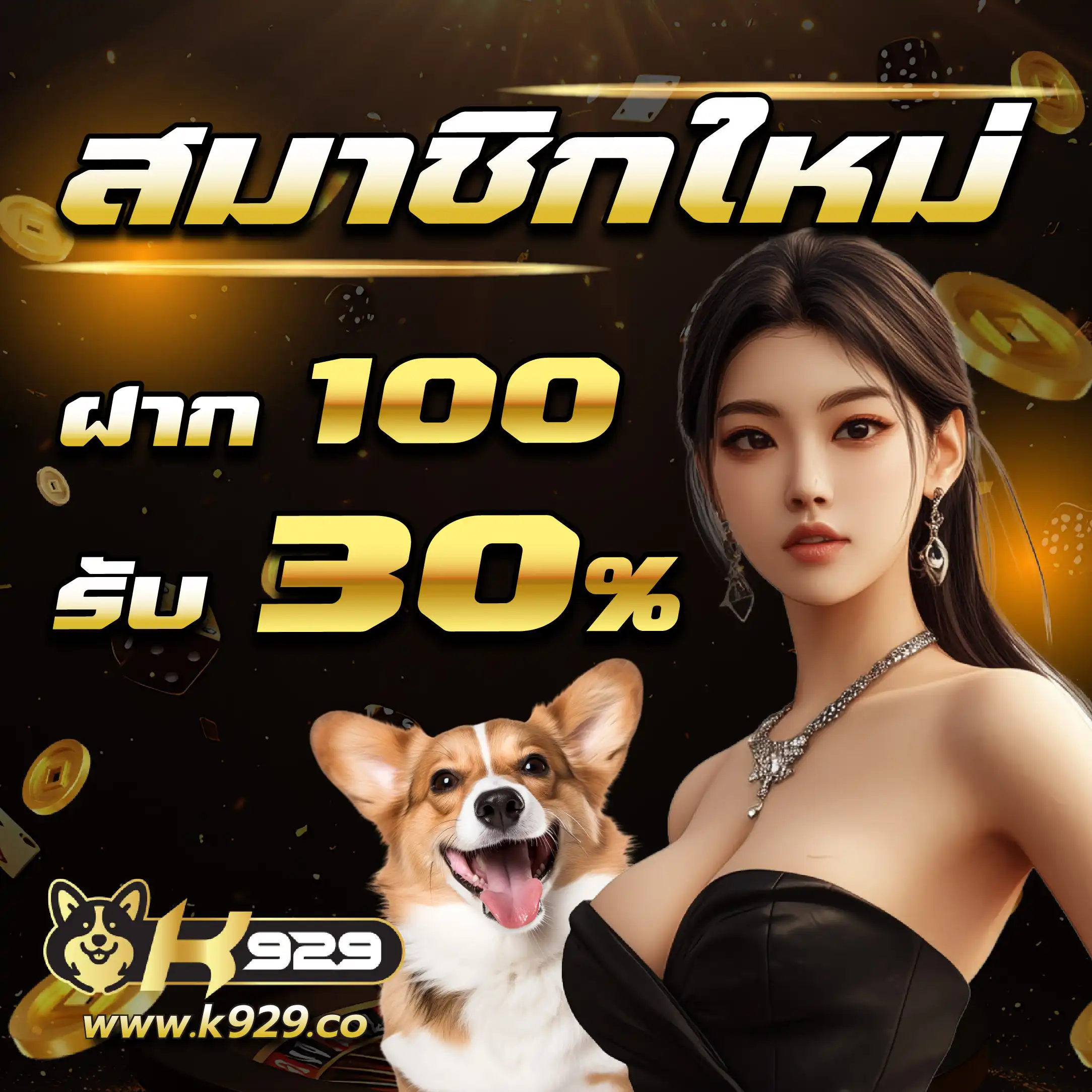 lottovip login ลุ้นโชคใหญ่ด้วยระบบทันสมัย จ่ายเต็ม 100%