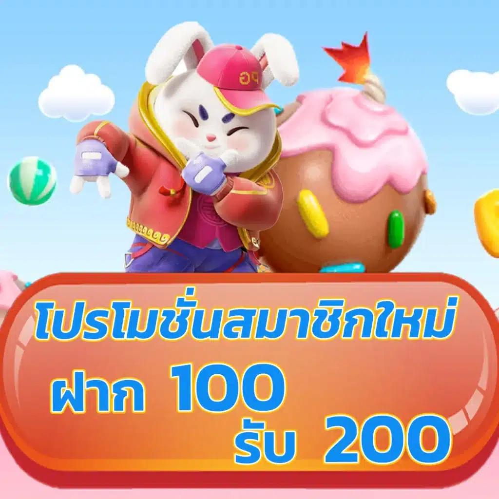 lottovip สมัครสมาชิก เว็บตรง สล็อต ฝากถอนออโต้ ไม่ผ่านเอเย่นต์ 2026