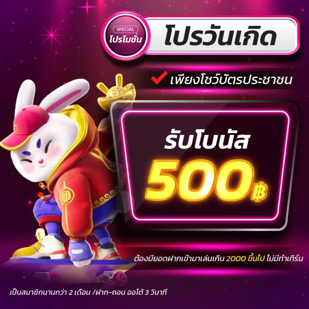 lottovipหน้าแรก เว็บตรง สล็อต ฝากถอนออโต้ ไม่ผ่านเอเย่นต์ 2026