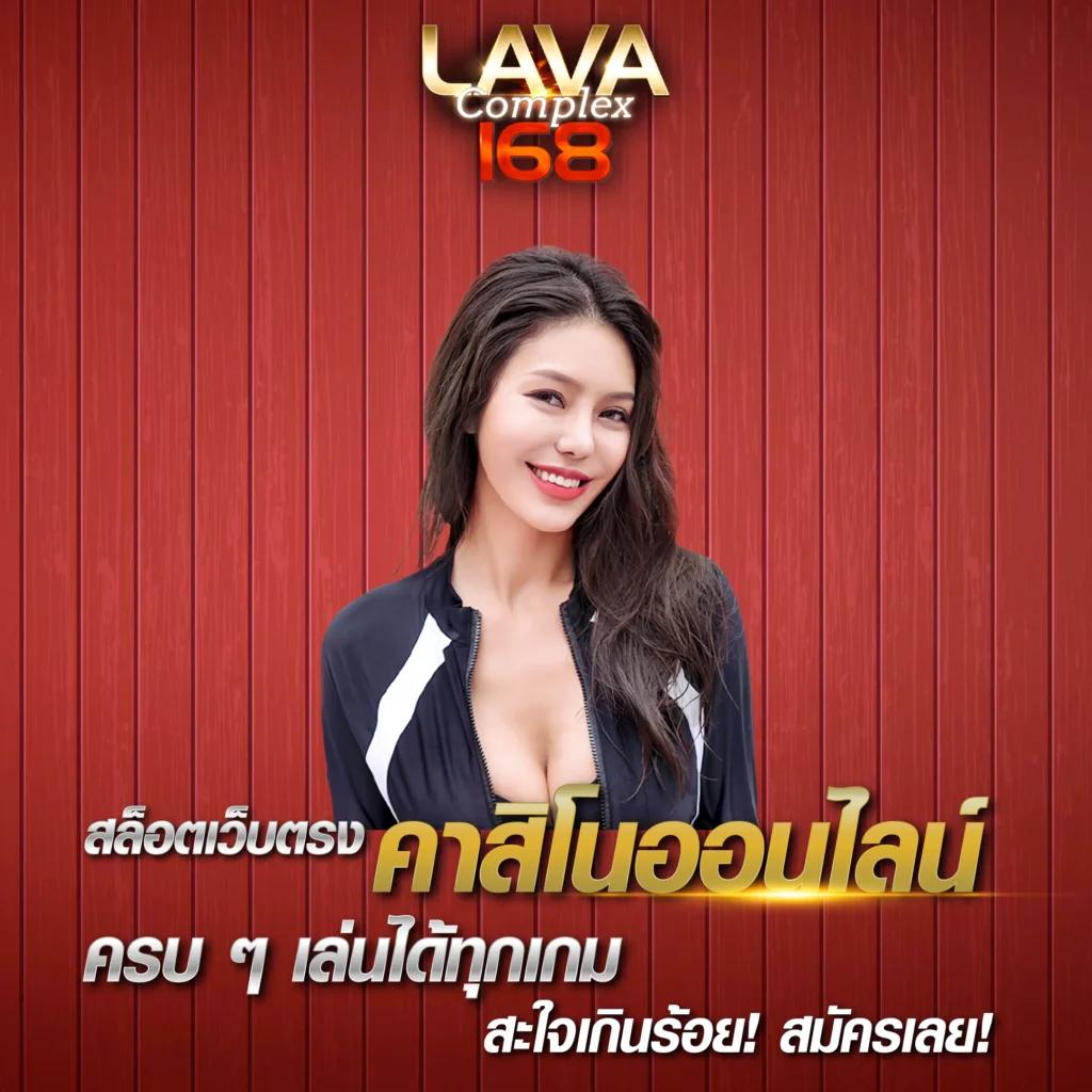 lto bet เว็บตรง สล็อต ฝากถอนออโต้ ไม่ผ่านเอเย่นต์ 2026