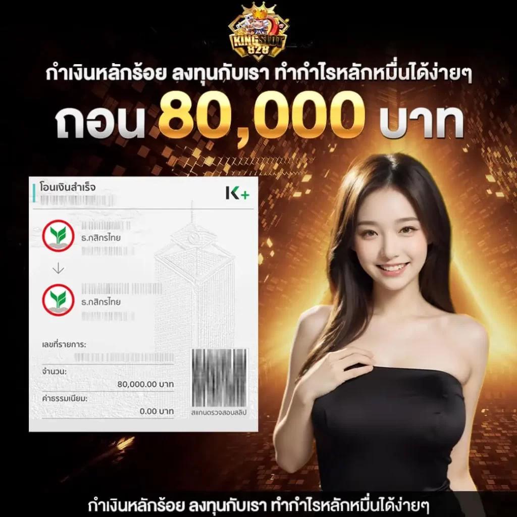 ltobet login ศูนย์รวมเกมการเดิมพันทันสมัย บริการระดับพรีเมียม