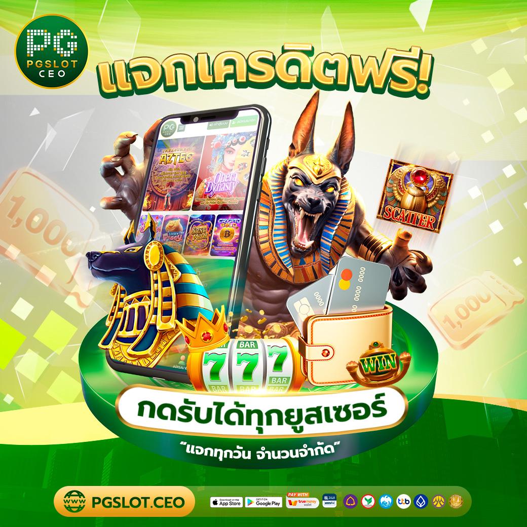 lucabet47 คาสิโนออนไลน์ เกมดัง ระบบรวดเร็ว เดิมพันปลอดภัย