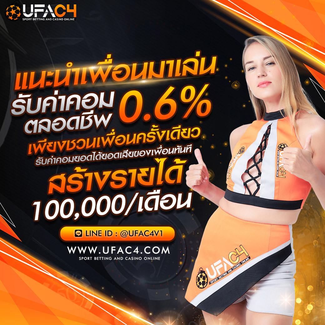 lucabet888 เว็บตรง สล็อต ฝากถอนออโต้ ไม่ผ่านเอเย่นต์ 2026