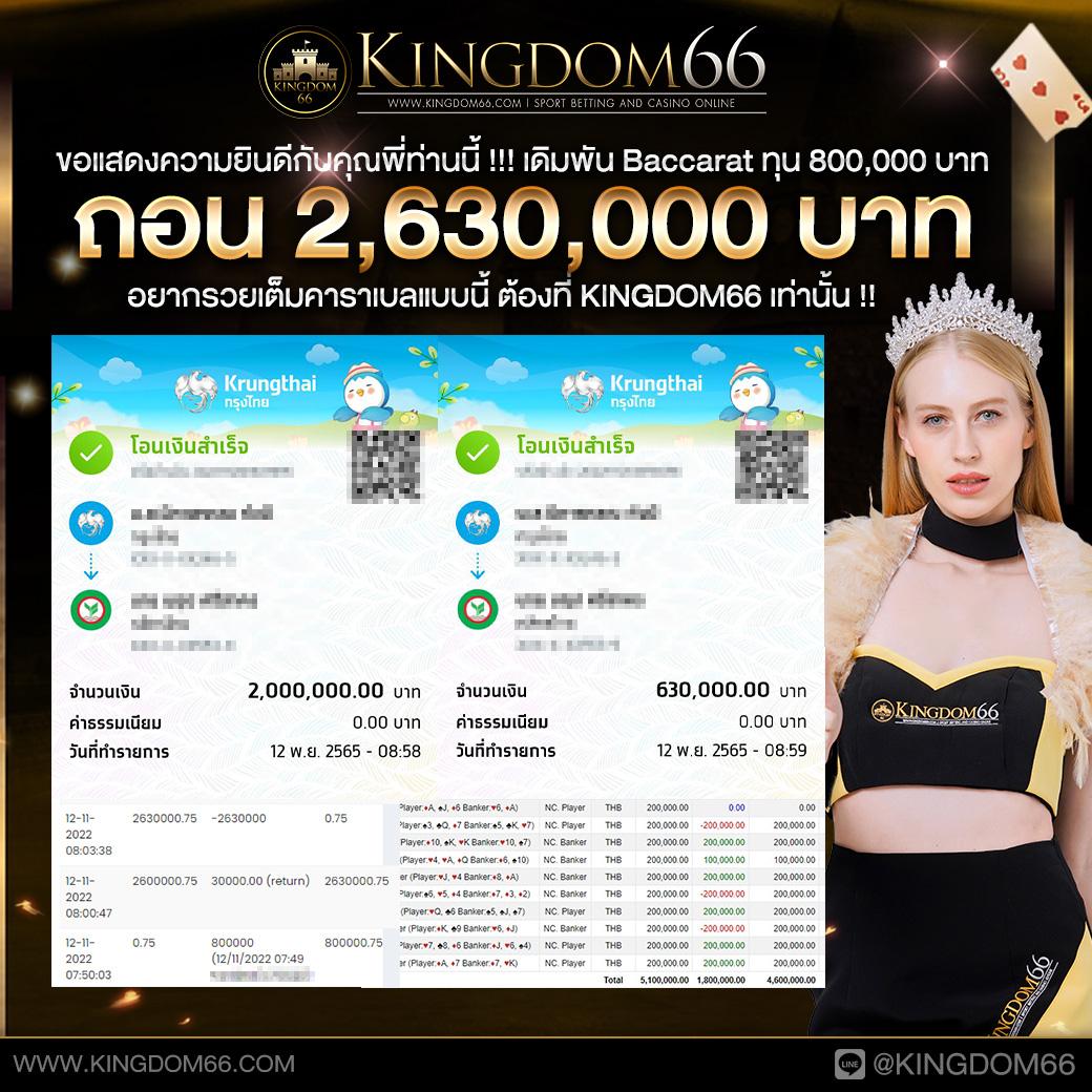lucia181 เว็บตรง สล็อต ฝากถอนออโต้ ไม่ผ่านเอเย่นต์ 2026