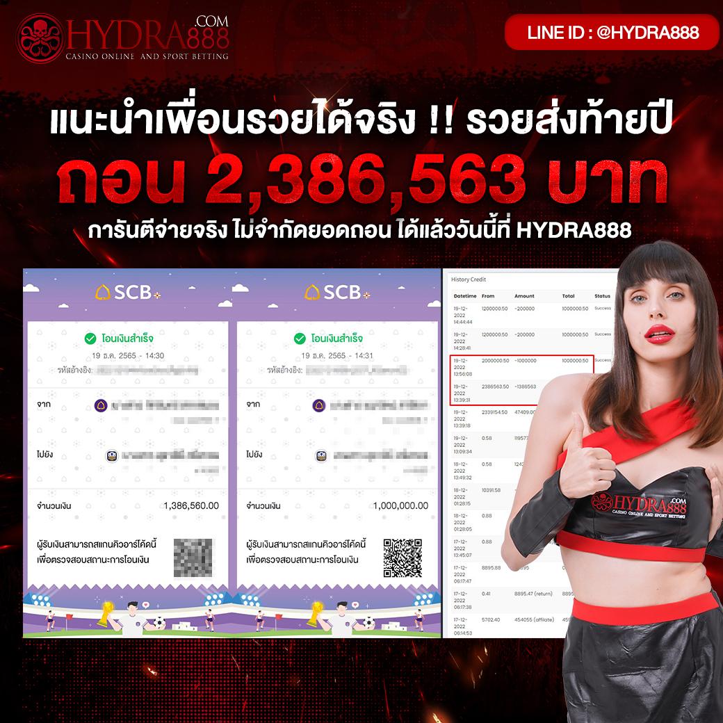 lyn สล็อต เครดิตฟรี ใหม่ล่าสุด เล่นง่าย จ่ายจริง พุ่งแรงที่สุดในไทย