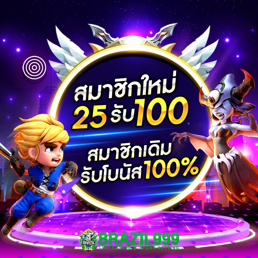 lynking88 เว็บตรง สล็อต ฝากถอนออโต้ ไม่ผ่านเอเย่นต์ 2026