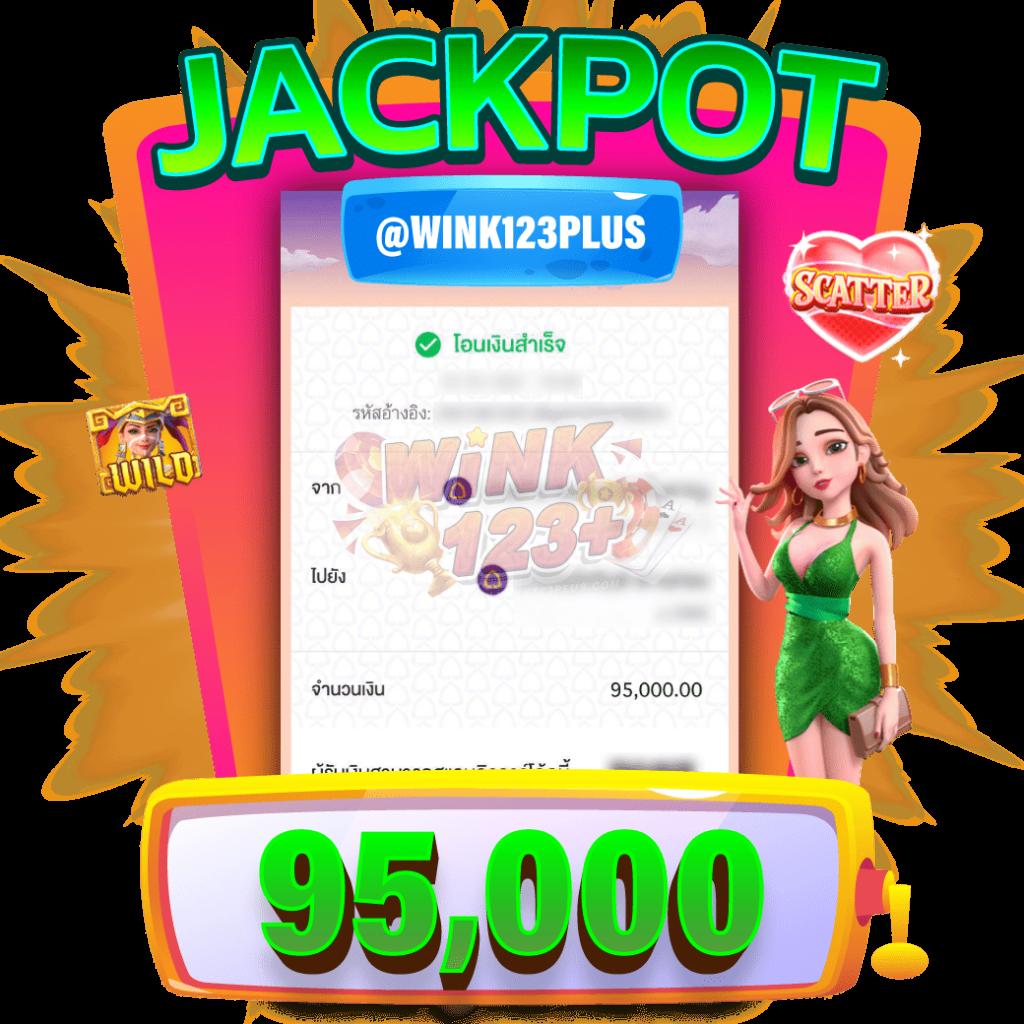 m24 สล็อต เว็บตรง พร้อมโปรโมชั่น เล่นง่าย จ่ายจริงในไทย