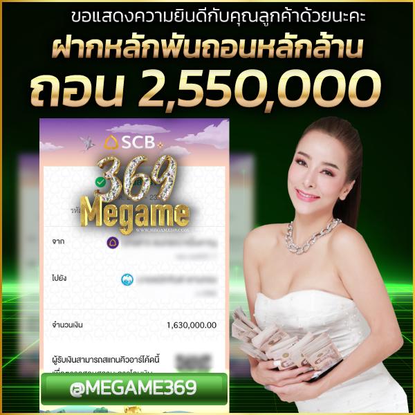 m24สล็อต เว็บตรง สล็อต ฝากถอนออโต้ ไม่ผ่านเอเย่นต์ 2026