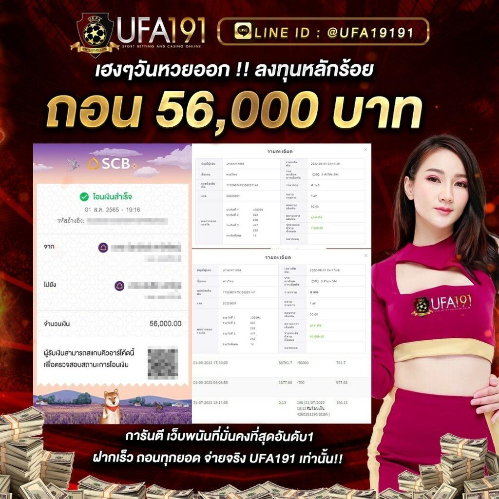 m4 สล็อต เว็บตรง ฝากถอนง่าย มาตรฐานสากล สล็อตเกมยอดนิยม