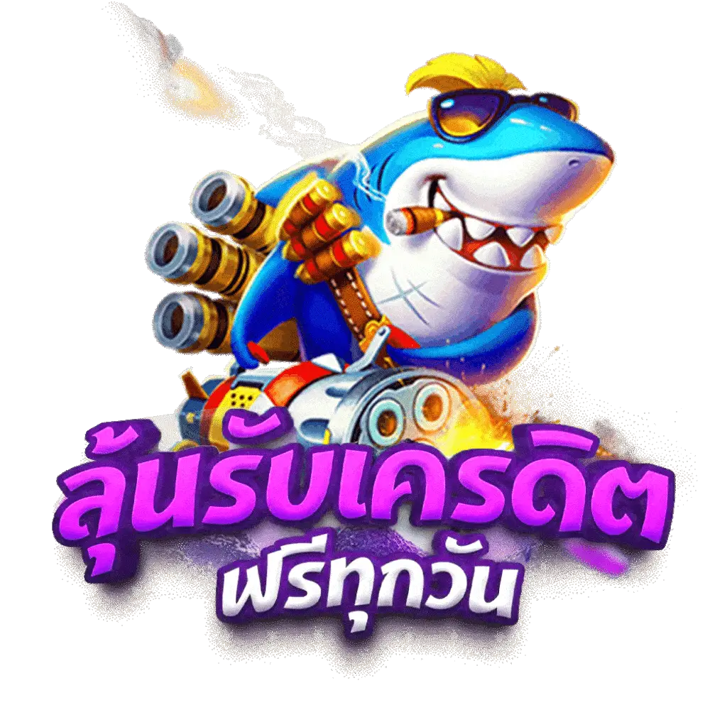 m4win สล็อต เว็บตรง ฝากถอนออโต้ ไม่ผ่านเอเย่นต์ 2026