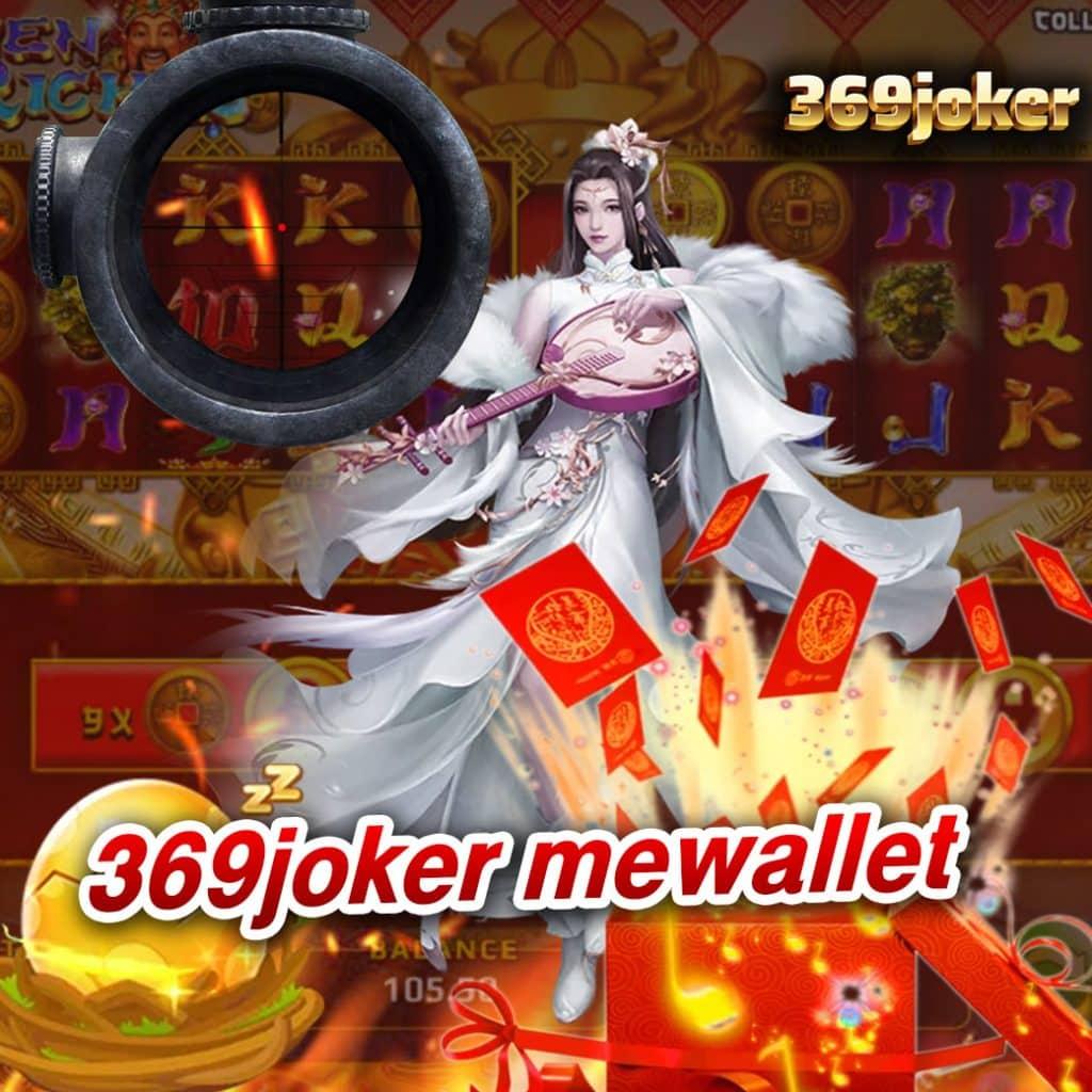 m4สล็อต คาสิโนออนไลน์อันดับหนึ่ง เดิมพันง่าย รับโบนัสมากที่สุดในไทย