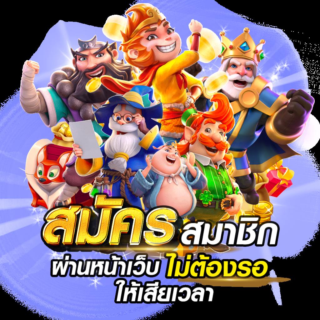 m98 สล็อต เว็บตรง สล็อต ฝากถอนออโต้ ไม่ผ่านเอเย่นต์ 2026